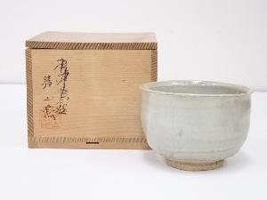 唐津焼　鏡山窯造　茶碗